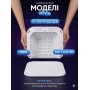 Лампа для нігтів Global Fashion, 368W, GF-D10 Аі